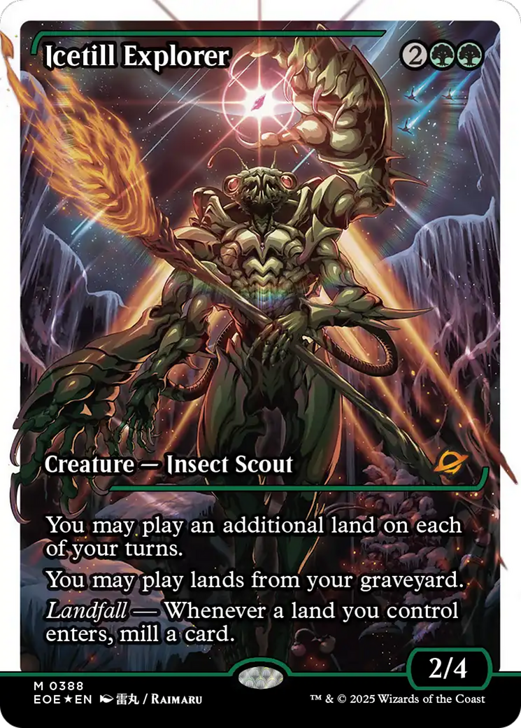 Icetill Explorer (Showcase) (Fracture Foil) [Edge of Eternities] | Boutique FDB TCG
