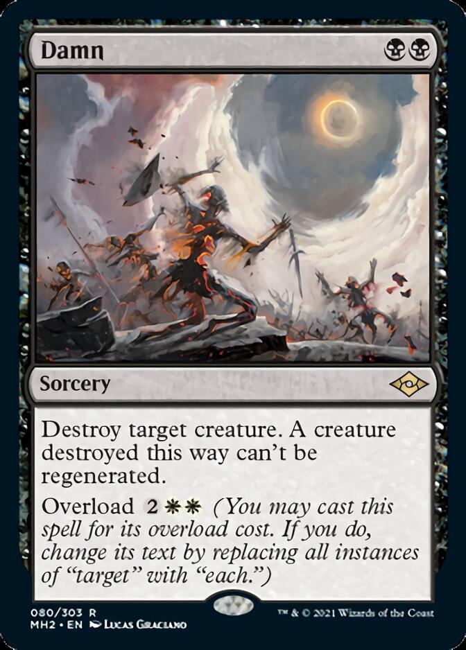 Damn [Modern Horizons 2] | Boutique FDB TCG