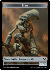 Phyrexian Germ // Myr Double-Sided Token [March of the Machine Commander Tokens] | Boutique FDB TCG