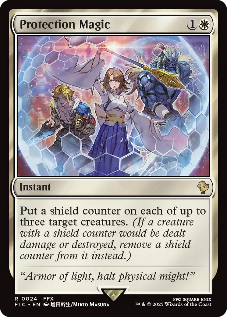Protection Magic [FINAL FANTASY Commander] | Boutique FDB TCG