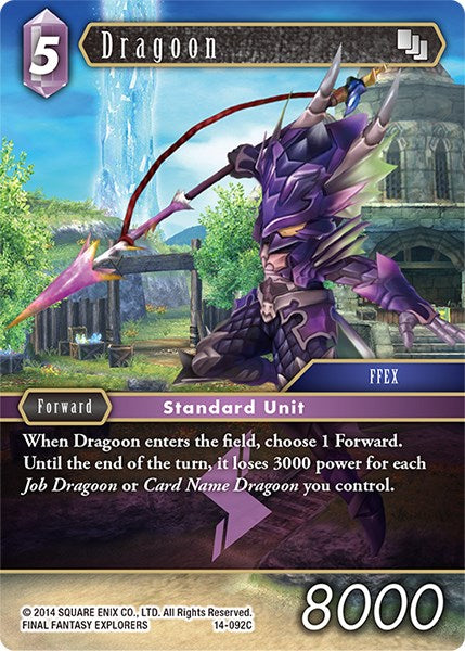 Dragoon [Opus XIV: Crystal Abyss] | Boutique FDB TCG