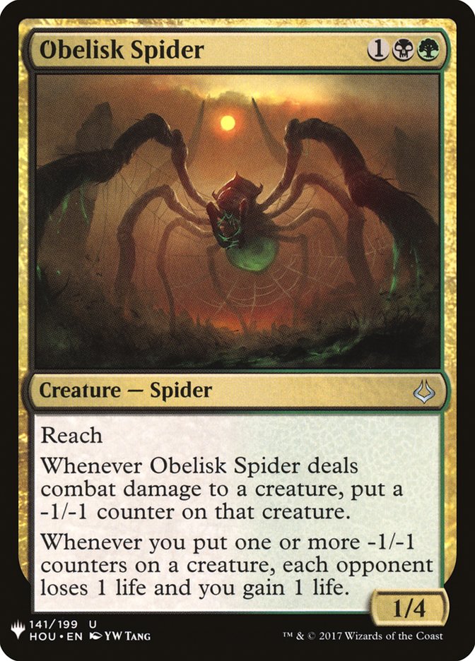 Obelisk Spider [Mystery Booster] | Boutique FDB TCG