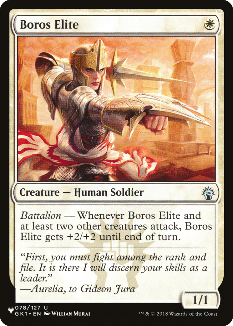 Boros Elite [The List Reprints] | Boutique FDB TCG