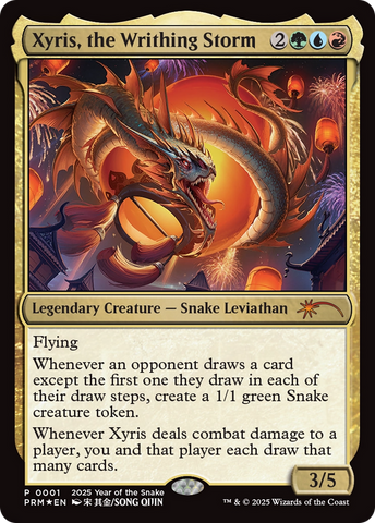 Product image for Boutique FDB TCG