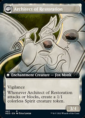 The Restoration of Eiganjo // Architect of Restoration (Extended Art) [Kamigawa: Neon Dynasty] | Boutique FDB TCG