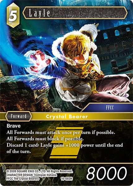 Layle [Emissaries of Light] | Boutique FDB TCG