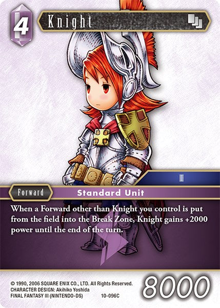 Knight (Refia) [Opus X] | Boutique FDB TCG