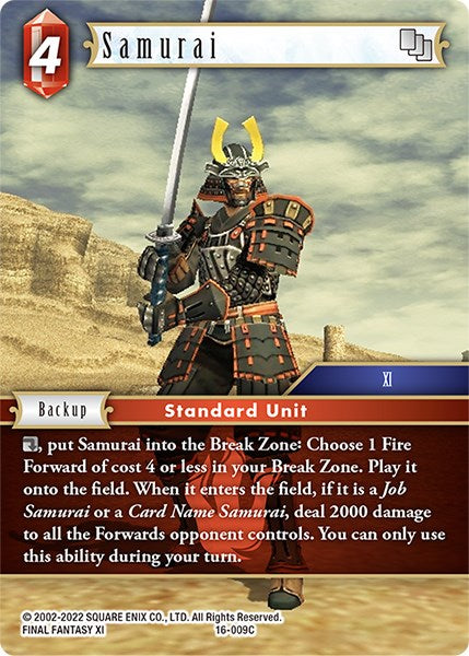 Samurai [Emissaries of Light] | Boutique FDB TCG