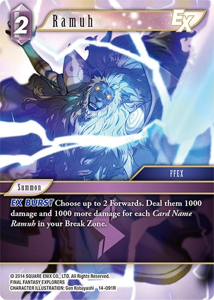 Ramuh EX [Opus XIV: Crystal Abyss] | Boutique FDB TCG