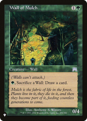 Wall of Mulch [The List Reprints] | Boutique FDB TCG