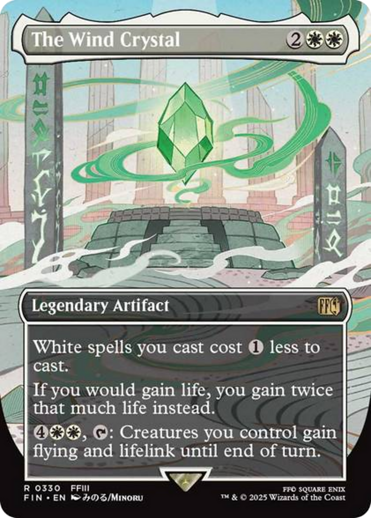 The Wind Crystal (Borderless) [FINAL FANTASY] | Boutique FDB TCG