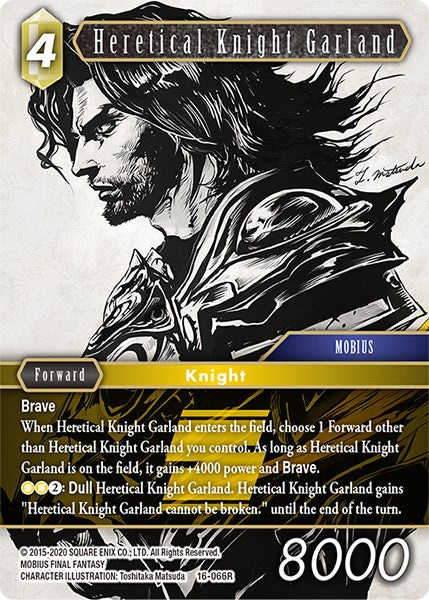 Heretical Knight Garland [Emissaries of Light] | Boutique FDB TCG