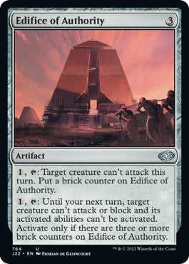 Edifice of Authority [Jumpstart 2022] | Boutique FDB TCG