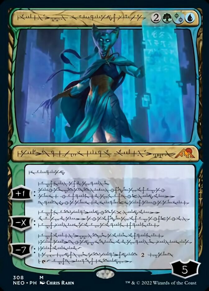 Tamiyo, Compleated Sage (Phyrexian) [Kamigawa: Neon Dynasty] | Boutique FDB TCG