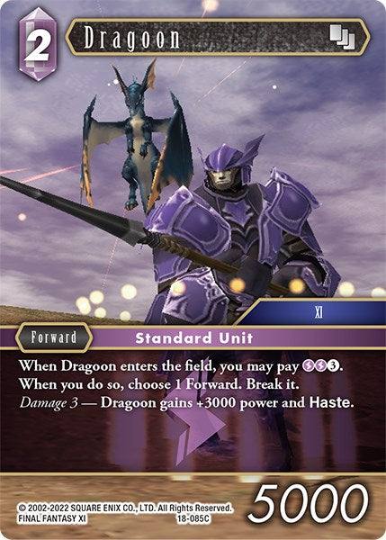 Dragoon [Resurgence of Power] | Boutique FDB TCG