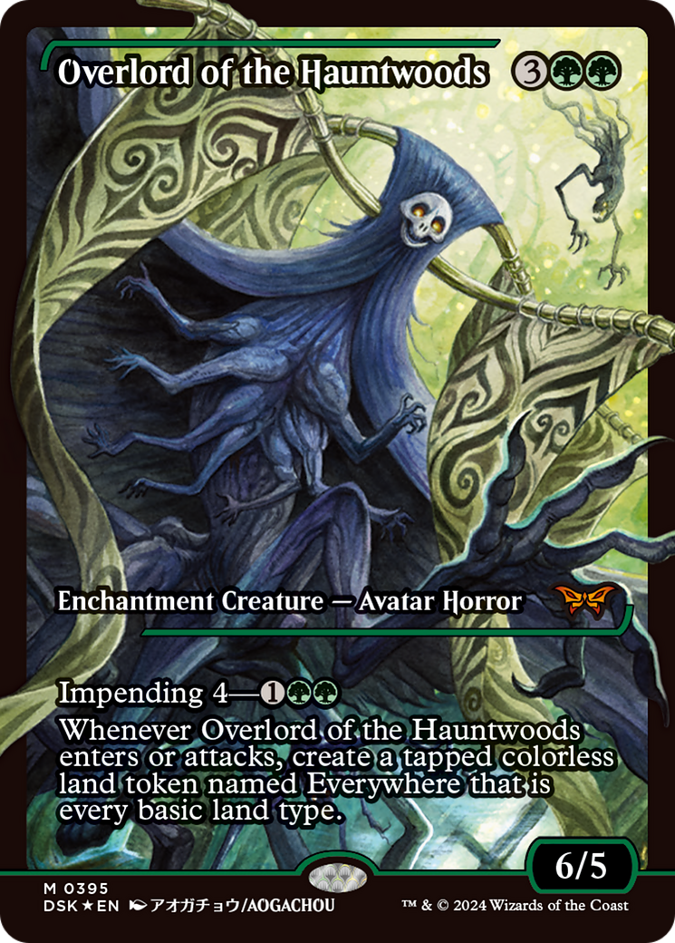 Overlord of the Hauntwoods (Japan Showcase) [Duskmourn: House of Horror] | Boutique FDB TCG