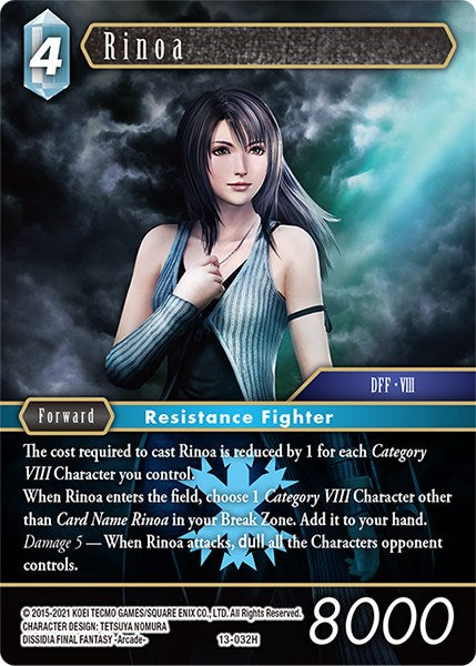 Rinoa [Opus XIII: Crystal Radiance] | Boutique FDB TCG