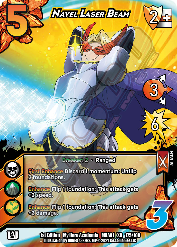 Navel Laser Beam [Series 1 XR] | Boutique FDB TCG