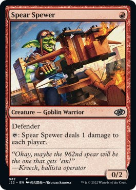 Spear Spewer [Jumpstart 2022] | Boutique FDB TCG