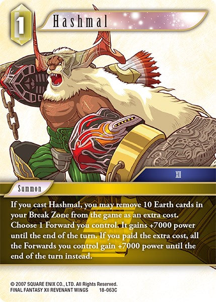 Hashmal [Resurgence of Power] | Boutique FDB TCG