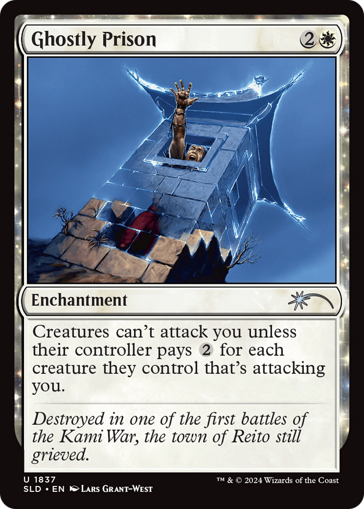 Ghostly Prison [Secret Lair Drop Series] | Boutique FDB TCG