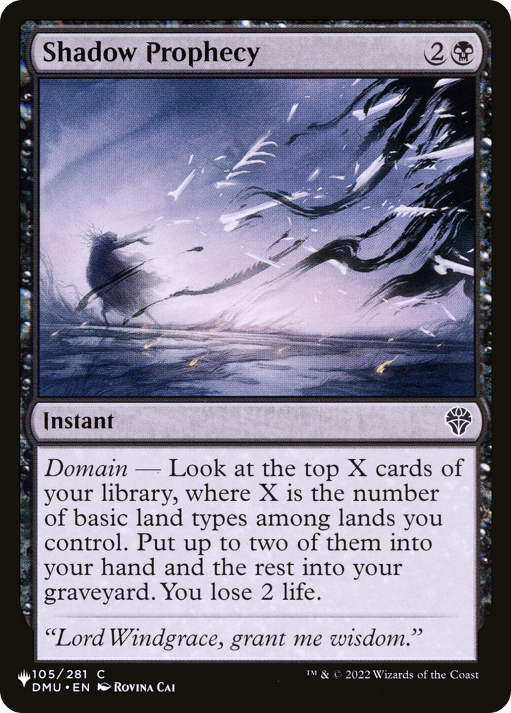 Shadow Prophecy [The List Reprints] | Boutique FDB TCG