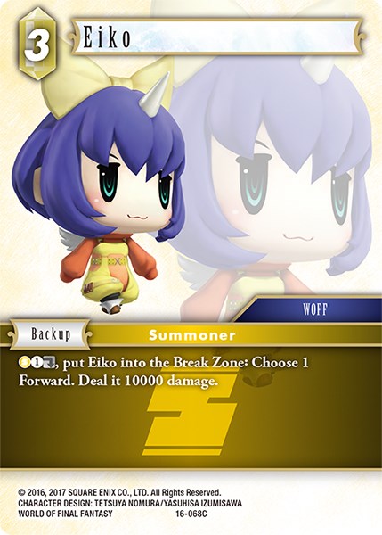 Eiko [Emissaries of Light] | Boutique FDB TCG