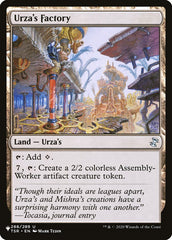 Urza's Factory [The List] | Boutique FDB TCG