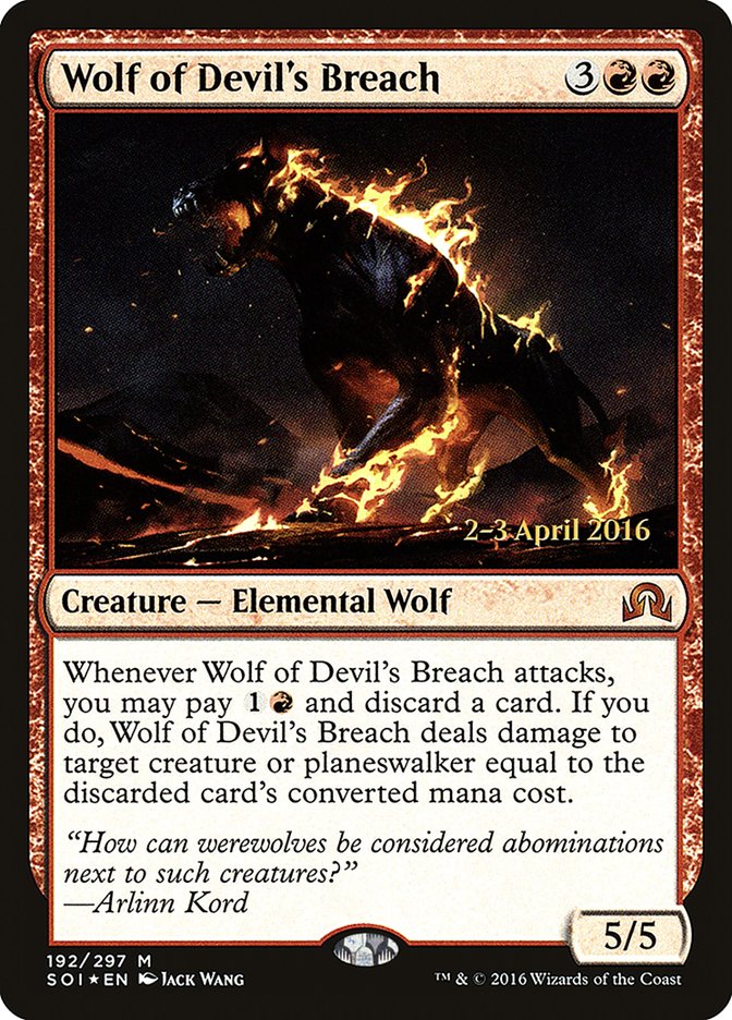 Wolf of Devil's Breach [Shadows over Innistrad Prerelease Promos] | Boutique FDB TCG