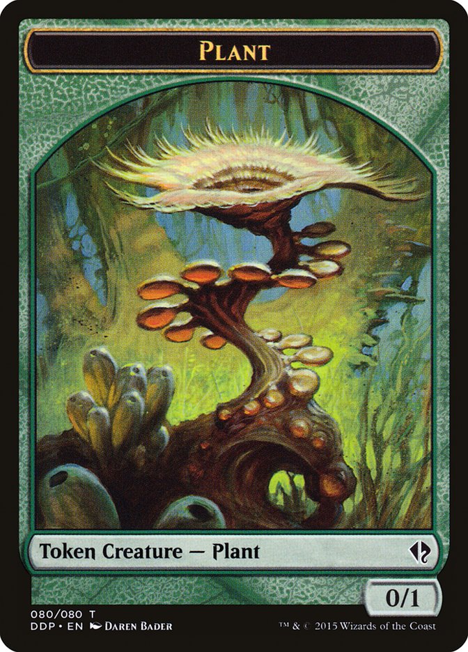 Plant Token [Duel Decks: Zendikar vs. Eldrazi] | Boutique FDB TCG