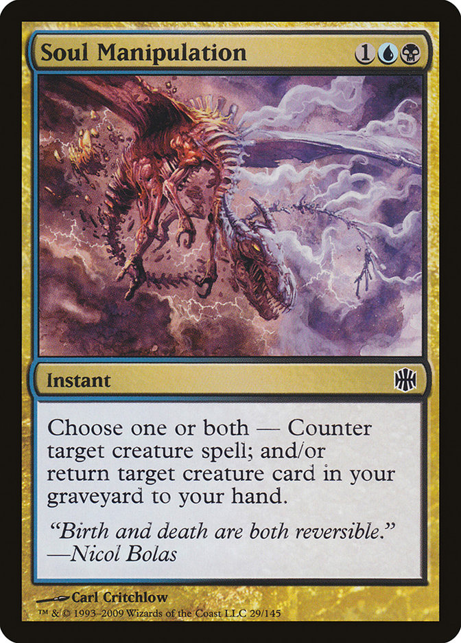 Soul Manipulation [Alara Reborn] | Boutique FDB TCG
