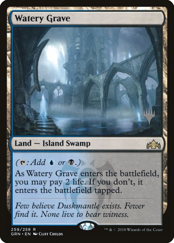 Watery Grave (Promo Pack) [Guilds of Ravnica Promos] | Boutique FDB TCG