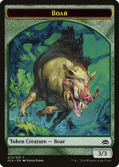 Goblin // Boar Double-Sided Token [Planechase Anthology Tokens] | Boutique FDB TCG