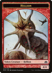 Zombie // Hellion Double-Sided Token [Planechase Anthology Tokens] | Boutique FDB TCG