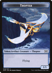 Golem // Thopter (008) Double-Sided Token [Double Masters Tokens] | Boutique FDB TCG