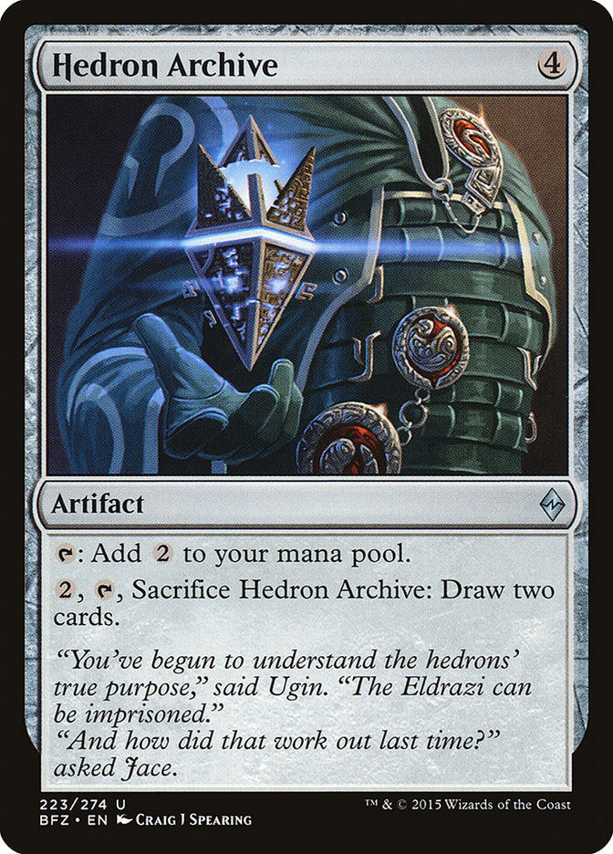 Hedron Archive [Battle for Zendikar] | Boutique FDB TCG