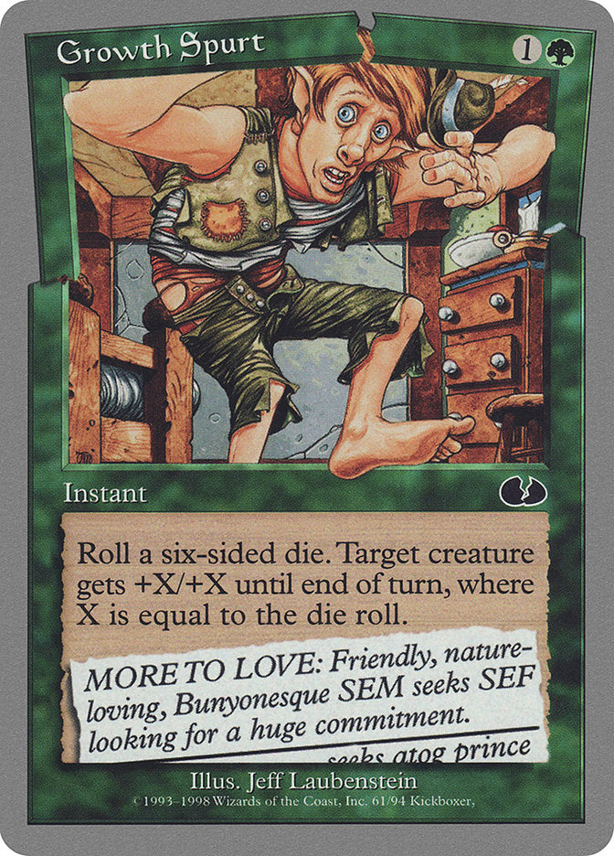 Growth Spurt [Unglued] | Boutique FDB TCG