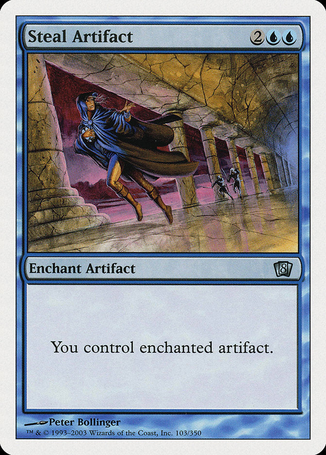 Steal Artifact [Eighth Edition] | Boutique FDB TCG