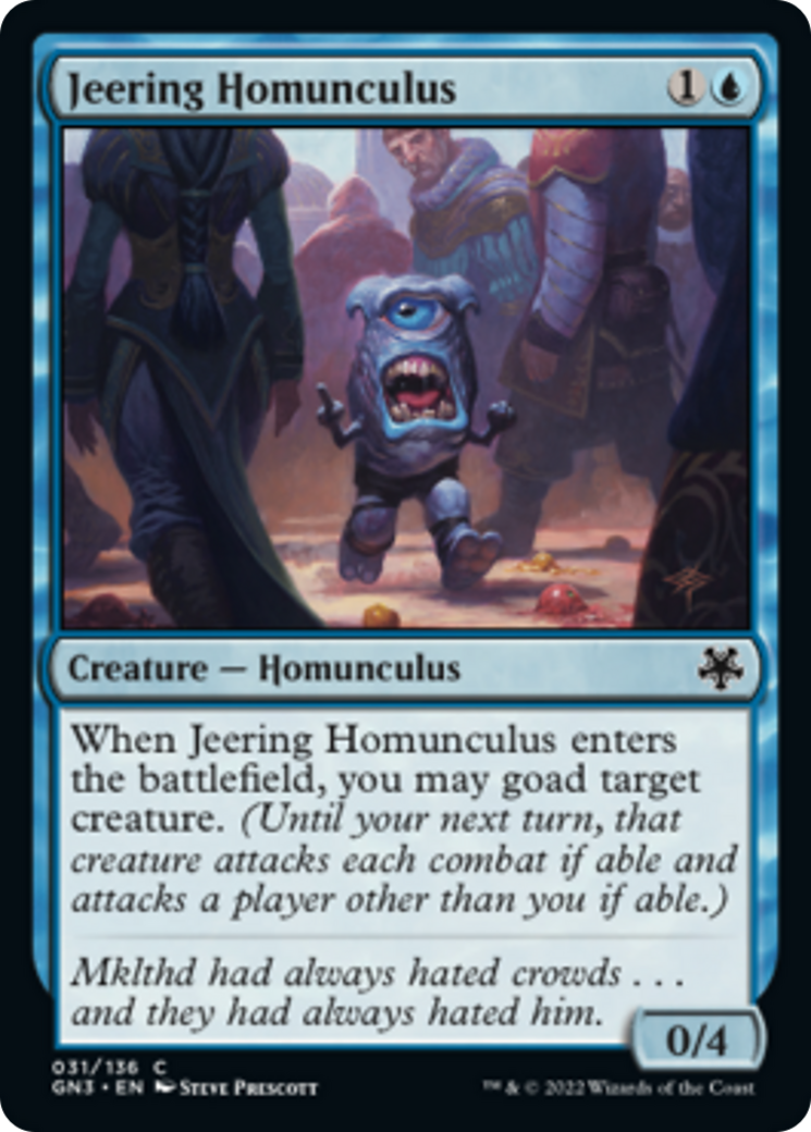 Jeering Homunculus [Game Night: Free-for-All] | Boutique FDB TCG