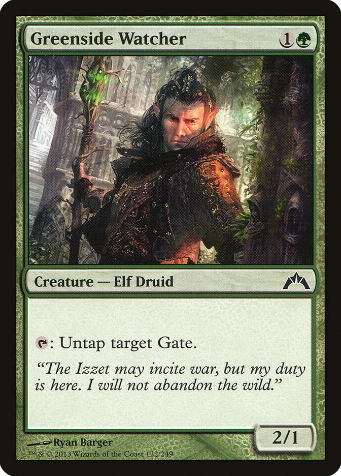 Greenside Watcher [Gatecrash] | Boutique FDB TCG