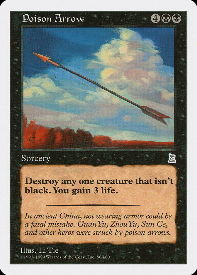 Poison Arrow [Portal Three Kingdoms] | Boutique FDB TCG