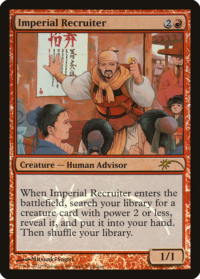 Imperial Recruiter [Judge Gift Cards 2013] | Boutique FDB TCG