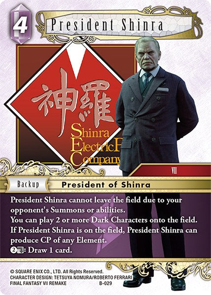 President Shinra [Boss Deck: Final Fantasy VII] | Boutique FDB TCG