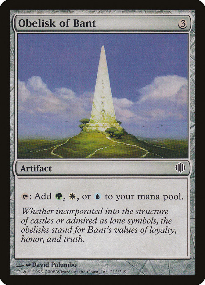 Obelisk of Bant [Shards of Alara] | Boutique FDB TCG