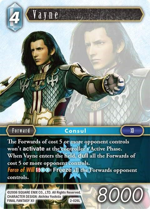 Vayne [Opus II] | Boutique FDB TCG