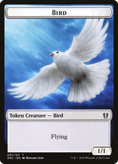 Bird // Kor Ally Double-Sided Token [Zendikar Rising Commander Tokens] | Boutique FDB TCG