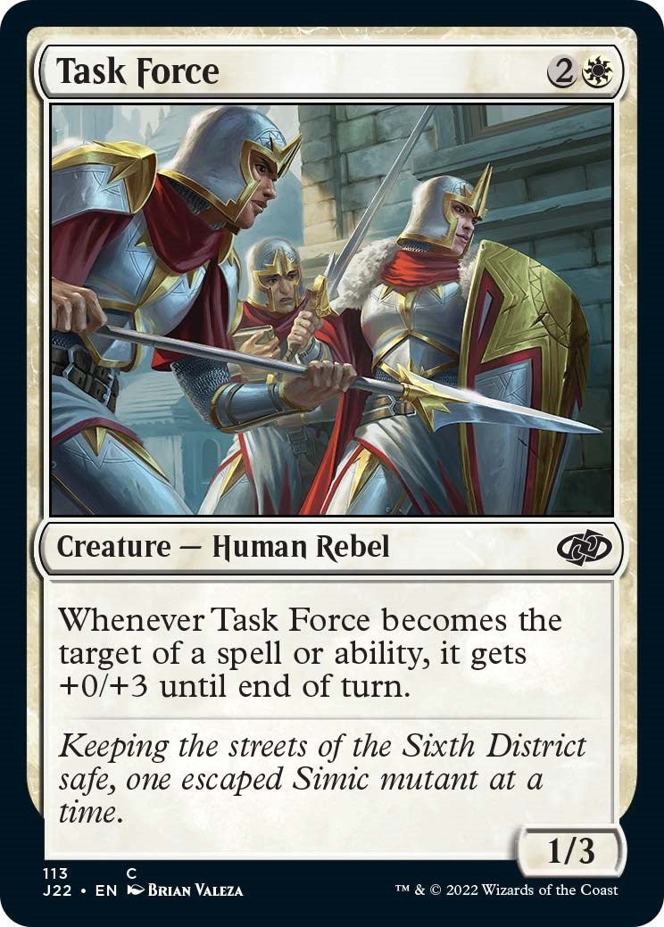 Task Force [Jumpstart 2022] | Boutique FDB TCG