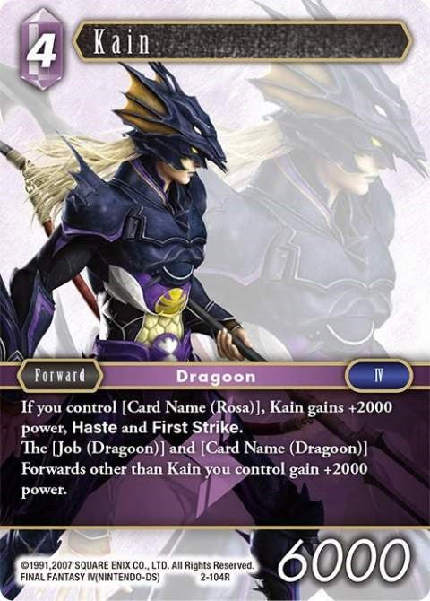 Kain [Opus II] | Boutique FDB TCG