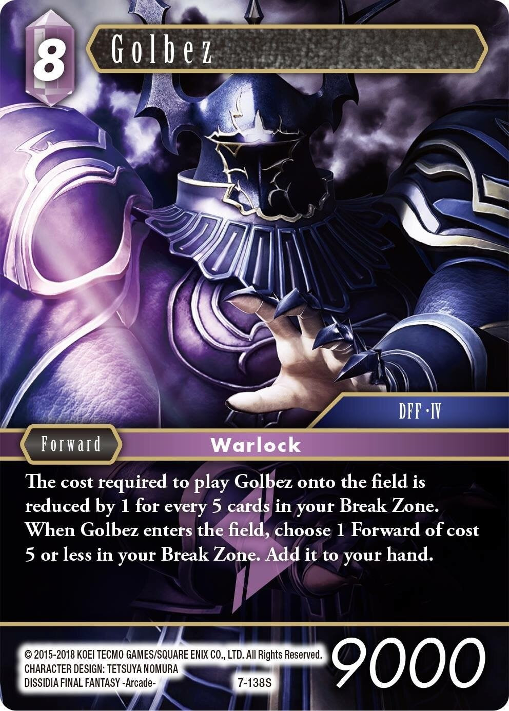 Golbez [Opus VII] | Boutique FDB TCG