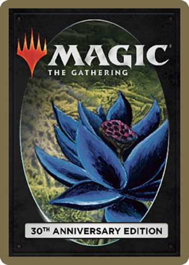 Living Wall (Retro) [30th Anniversary Edition] | Boutique FDB TCG